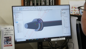 CAD/CAM